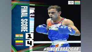 Tokyo Olympics, Day 9: Top-seed Amit Panghal suffers shock loss against Yuberjen Martinez