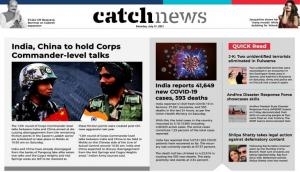 31st July Catch News ePaper, English ePaper, Today ePaper, Online News Epaper