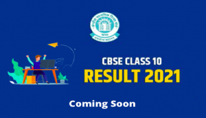 CBSE Class 10th Result: High school result out today; know when and where to check