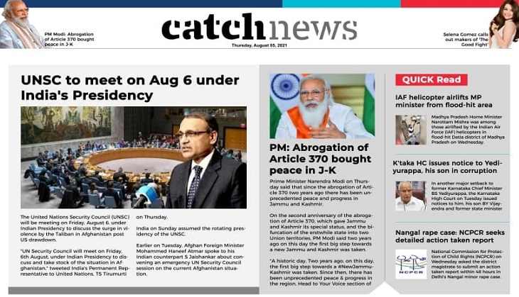 5th August Catch News ePaper, English ePaper, Today ePaper, Online News Epaper