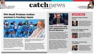 6th August Catch News ePaper, English ePaper, Today ePaper, Online News Epaper