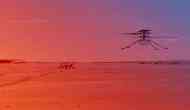 US: NASA's Mars rover fails in first attempt to collect rock samples
