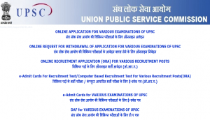 UPSC Recruitment 2021: Vacancies released for Assistant Director, Research Officer posts; pay matrix as per 7th CPC