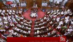 Monsoon Session: Rajya Sabha adjourned sine die, four bills passed on Wednesday
