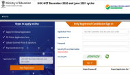 UGC NET 2021: यूजीसी नेट-जेआरएफ के लिए आवेदन शुरु, इस दिन से शुरु होगी परीक्षा