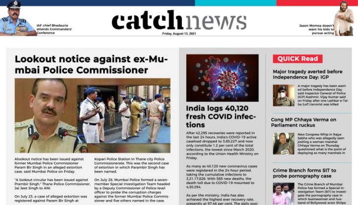 13th August Catch News ePaper, English ePaper, Today ePaper, Online News Epaper