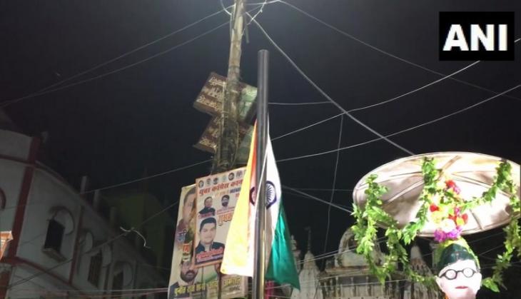 Independence Day: Locals in Kanpur continuing tradition of hoisting national flag at midnight since 1947