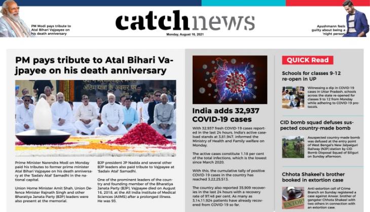 16th August Catch News ePaper, English ePaper, Today ePaper, Online News Epaper