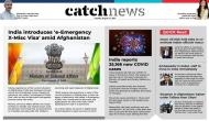 17th August Catch News ePaper, English ePaper, Today ePaper, Online News Epaper