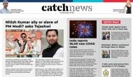 19th August Catch News ePaper, English ePaper, Today ePaper, Online News Epaper