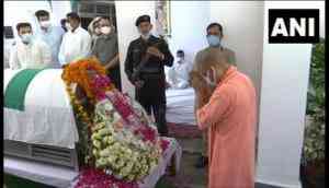 UP CM paid last respect to late Kalyan Singh, PM Modi is also expected to visit