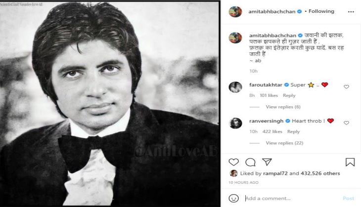Big B shares words of wisdom with throwback picture from his younger days