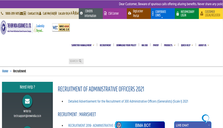 NIACL Recruitment 2021: 300 vacancies released for Scale I cadre post; important details inside