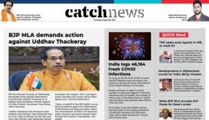 26th August Catch News ePaper, English ePaper, Today ePaper, Online News Epaper
