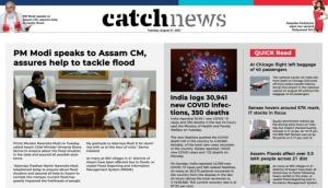 31st August Catch News ePaper, English ePaper, Today ePaper, Online News Epaper