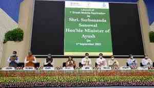 Sarbanand Sonowal launches mobile app with five-minute Yoga protocol for working professionals 