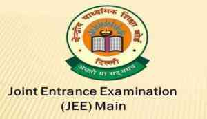 JEE (Main) scam: Private consultancy firm charged Rs 15 lakh for assured admission in top engineering colleges 
