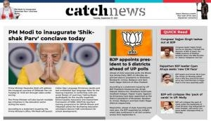 7th September Catch News ePaper, English ePaper, Today ePaper, Online News Epaper