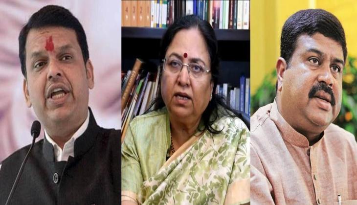 Fadnavis Baby Rani and Pradhan