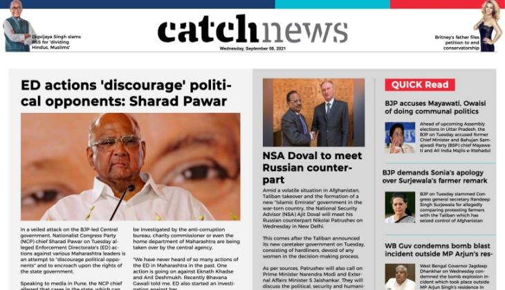 8th September Catch News ePaper, English ePaper, Today ePaper, Online News Epaper
