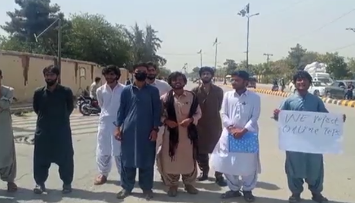 Students protest pakistan
