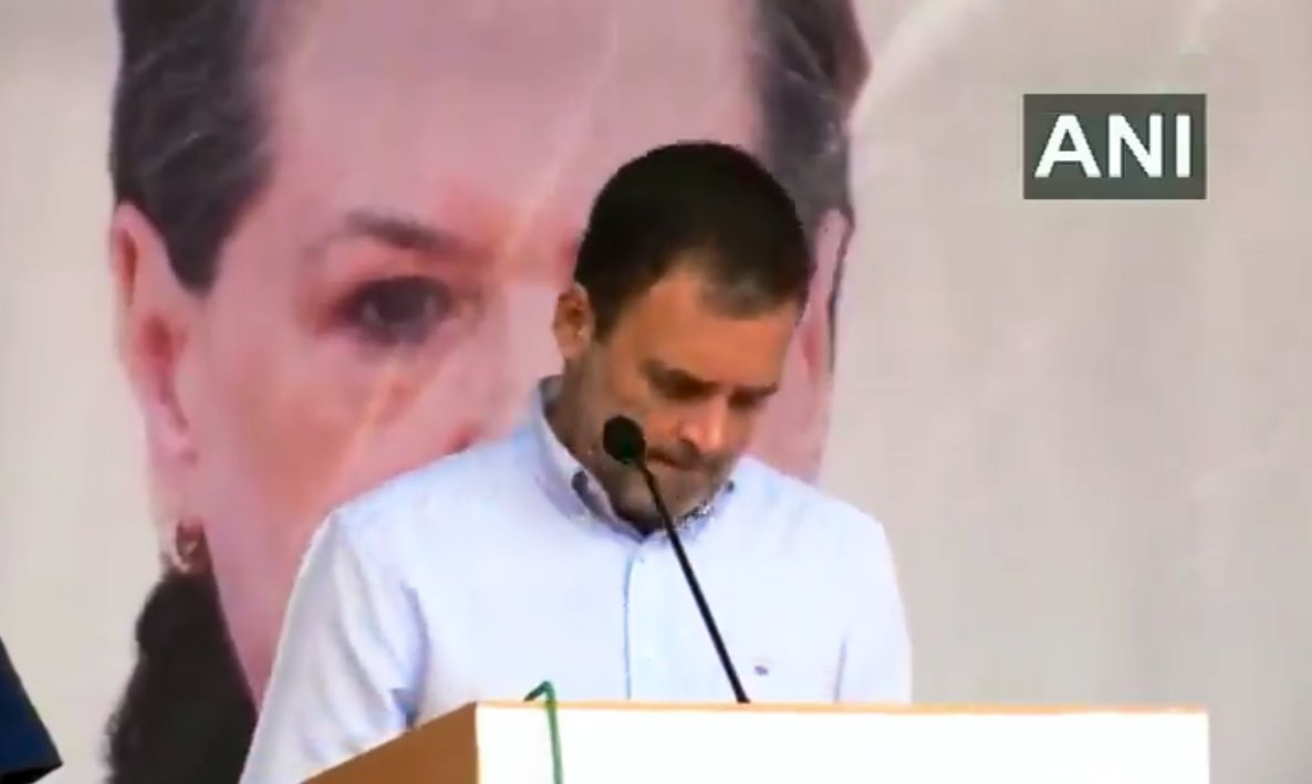 Jammu Kashmir: Rahul Gandhi chants 'Jai Mata Di', netizens respond with memes