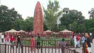 Amritsar: Tourists praise Jallianwala Bagh's new look