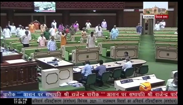 Rajasthan Assembly amends Marriage Registration law, opposition claims it legitimises child marriages