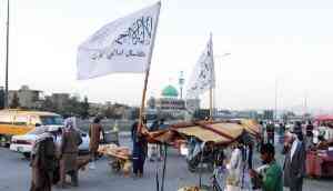 Taliban renames University of Burhanuddin Rabbani to Kabul Education University