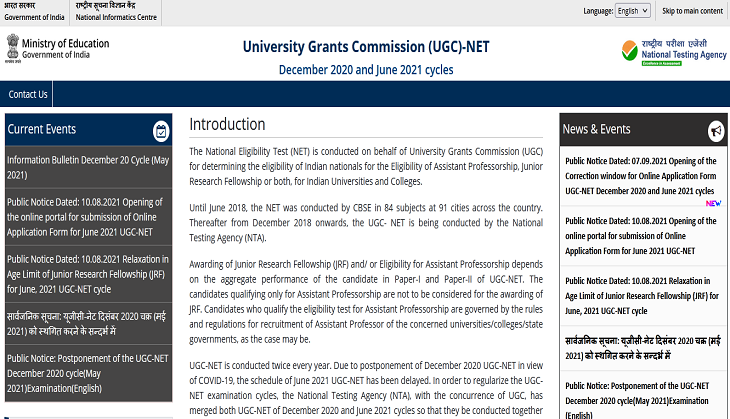 UGC NET Admit Card 2021: Latest update on December 2020 and June 2021 exams; check details