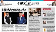 24th September Catch News ePaper, English ePaper, Today ePaper, Online News Epaper