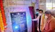 Sarbananda Sonowal inaugurates new unit of Ayurveda hospital in Karnataka