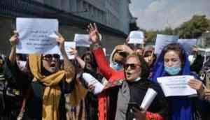 Afghan Crisis: Hundreds protest outside UN headquarters over women's rights violations in Afghanistan