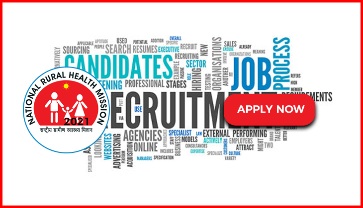 NHM AP Recruitment 2021: Over 3000 vacancies released for this post; check vacancy details district wise