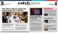 30th September Catch News ePaper, English ePaper, Today ePaper, Online News Epaper