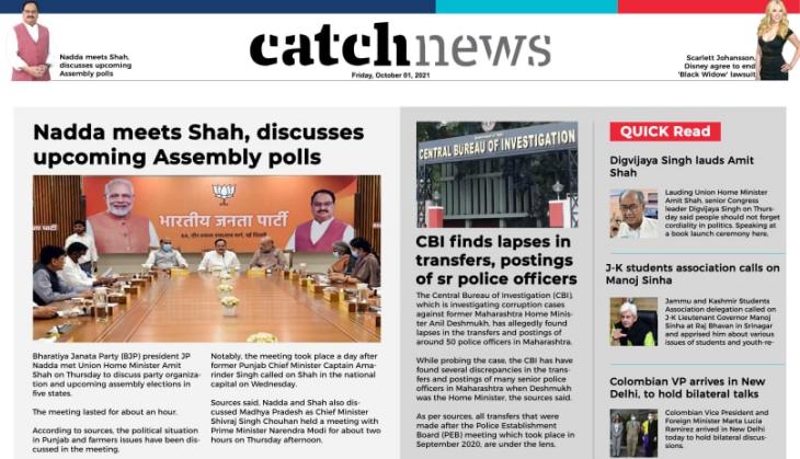 1st October Catch News ePaper, English ePaper, Today ePaper, Online News Epaper
