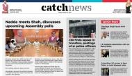 1st October Catch News ePaper, English ePaper, Today ePaper, Online News Epaper
