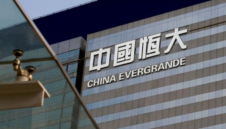China's Evergrande suspends Hong Kong Stock Exchange trading