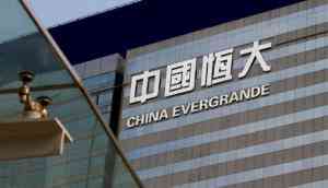China's Evergrande suspends Hong Kong Stock Exchange trading