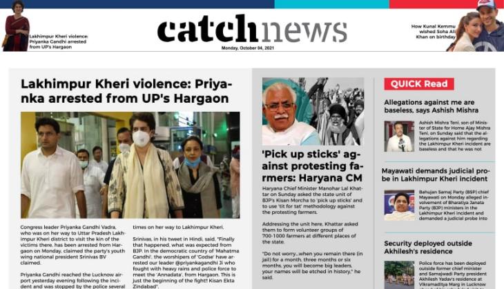 4th October Catch News ePaper, English ePaper, Today ePaper, Online News Epaper