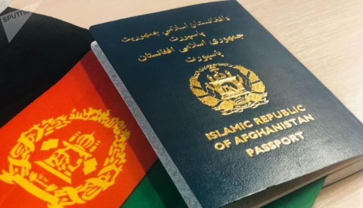 Afghanistan Passport Department Remains Shut Trouble For Many Afghans Catch News