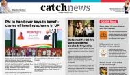 5th October Catch News ePaper, English ePaper, Today ePaper, Online News Epaper