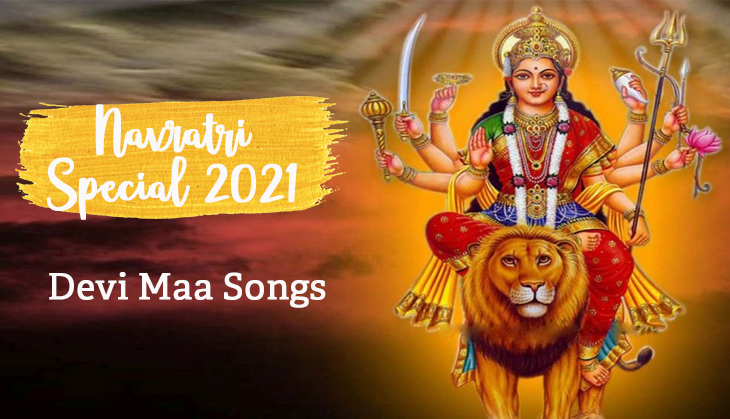 Navratri Songs 2021: Listen these top 10 Maa Durga bhajans to celebrate festival season
