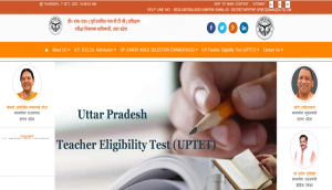 UPTET 2021: Online application form to be released today; check list of documents required
