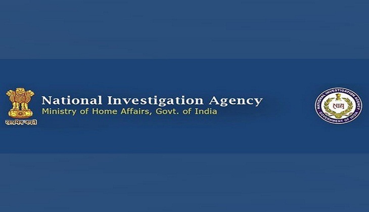 NIA court convicts 3 accused in 2016 Mysuru court blast case