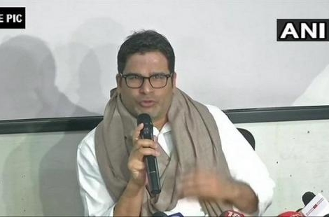 Prashant Kishor's Jan Suraaj Party fails to open account in Bihar Election