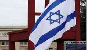 Israel appoints new chief for Shin Bet security service