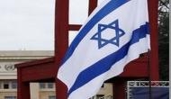Israel condemns EU allocation of 50 million euros to UNWRA