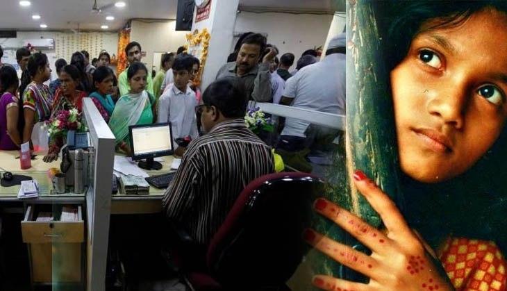 sukanya samriddhi yojana