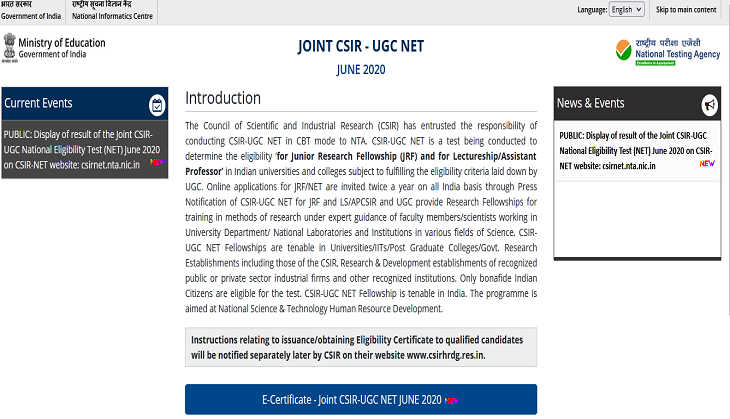 CSIR NET Exam 2021: NTA to release official schedule soon; check more updates